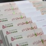 حداقل عیدی کارگران 14/332/000 تومان تعیین شد | مبلغ عیدی امسال کارگران چقدر است؟+ فرمول محاسبه مبلغ دقیق