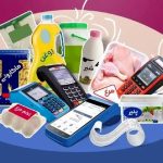 تاریخ جدید واریز مرحله سوم کالابرگ 350 و 500 هزار تومانی | شرایط دریافت کالابرگ اردیبهشت