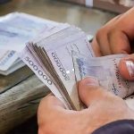 شرط پرداخت «فوق‌العاده خاص» حقوق کارکنان دولت چیست؟