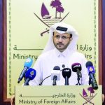 قطر: به دستیابی توافق میان ایران و آمریکا اطمینان داریم