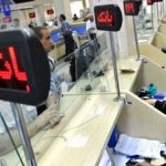 متقاضیان وام ارزان طولانی مدت خبر خوش رسید | شرایط دریافت وام قرض الحسنه 300 میلیونی بدون سود