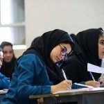 خبر مهم وزارت آموزش و پرورش درباره تغییر ساعت امتحانات نهایی