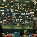 روایت مهرداد بذرپاش از رویکرد تحولی دولت شهید رئیسی