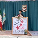 مقاومت فلسطین و یمن الهام‌بخش جهان اسلام است/ شهید رئیسی نماد مردمداری و خدمت بود  