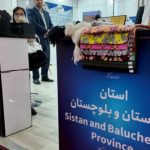 ایران اکسپو افق روشن برای توسعه اقتصادی سیستان و بلوچستان