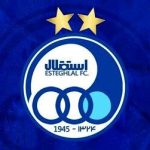 خانم ساعده سیما سخنگوی باشگاه استقلال شد