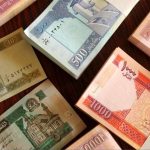 قیمت افغانی افغانستان امروز ۱۳ اردیبهشت ۱۴۰۴