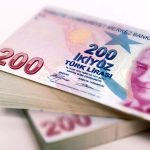 قیمت لیر ترکیه، ۱۳ اردیبهشت ۱۴۰۴