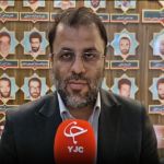 درخواست تحقیق و تفحص از بانک مرکزی درخصوص بانک آینده است