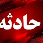 ورود ناگهانی یک مرد به حریم ریلی ایستگاه مترو نواب در تهران