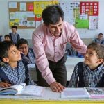 واریز هدیه روز معلم به حساب تمام معلمان | واریزی 2/500/000 تومانی ساعاتی پیش به حساب ها | معلمان برای دریافت مبلغ رفاهی ir.bsi.www ثبت نام کنید