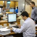 ساعت کار ادارات از شنبه ۲۰ اردیبهشت تغییر می‌کند