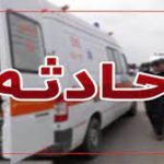 شمار فوتی‌های حادثه پالایشگاه شیراز به ۳ نفر افزایش یافت